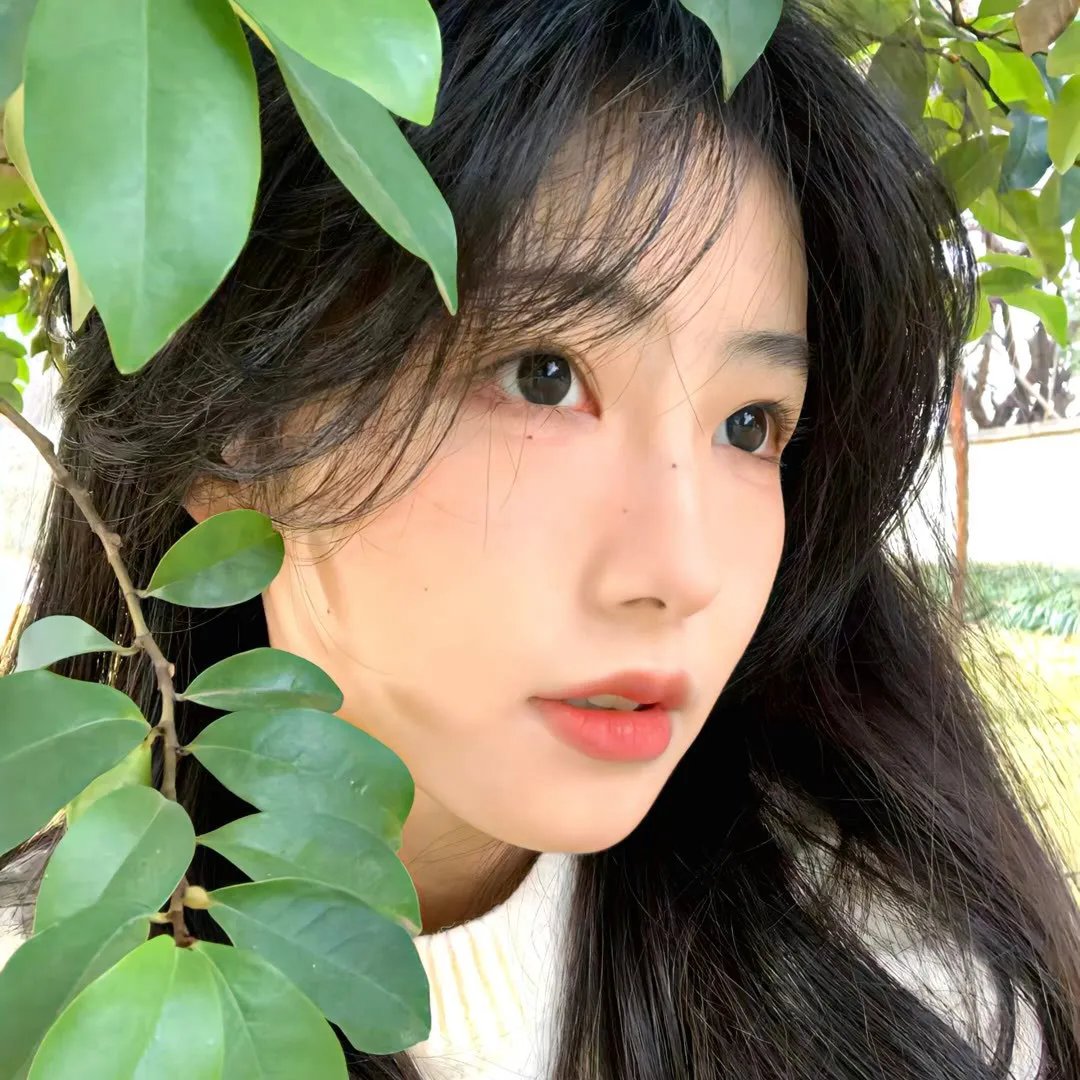 分租